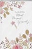 Pre-priced Sympathy Cards, Value Priced Sympathy Cards - Image 1 of 0