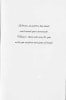 Pre-priced Sympathy Cards, Value Priced Sympathy Cards - Image 2 of 0