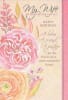 Pre-Priced Wife Birthday Cards, Value Priced Wife Birthday Cards - Image 1 of 0