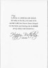 Pre-Priced Wife Birthday Cards, Value Priced Wife Birthday Cards - Image 2 of 0