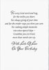 Pre-Priced Grandma Birthday Cards, Value Priced Grandma Birthday Cards - Image 2 of 0