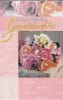 Pre-Priced Granddaughter Birthday Cards, Value Line Granddaughter Birthday Cards - Image 1 of 0