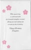 Pre-Priced Daughter Birthday Cards, Value Priced Daughter Birthday Cards - Image 2 of 0