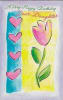 Pre-Priced Daughter Birthday Cards, Value Priced Daughter Birthday Cards - Image 1 of 0