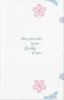 Pre-Priced Aunt Birthday Cards, Value Line Aunt Birthday Cards - Image 2 of 0