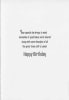 Pre-Priced Brother Birthday Cards, Value Priced Brother Birthday Cards - Image 2 of 0