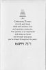 Pkt #9-378-75-Age 75 Birthday - Image 2 of 0