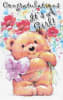 Pkt #9-451-Baby Girl Congratulations - Image 1 of 0