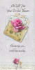 Pkt #9-471-Bridal Shower Money Holder - Image 1 of 0