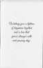 Pkt #9-492-Wedding - Image 2 of 0