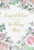 Pkt #9-509-Wedding - Image 1 of 0