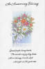 Pkt #9-603-Anniversary - Image 1 of 0