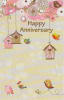 Pkt #9-607-Anniversary - Image 1 of 0