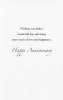 Pkt #9-610-Anniversary - Image 2 of 0