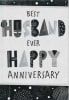 Pkt #9-662-Husband Anniversary - Image 1 of 0