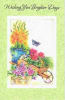 Pkt #9-888-Get Well - Image 1 of 0