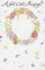 Pkt #9-922-Get Well - Image 1 of 0
