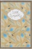 Pkt #9-981-Sympathy - Image 1 of 0