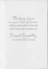 Pkt #9-981-Sympathy - Image 2 of 0