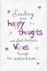 American Greetings Get Well Care & Concern Greeting Card - Image 1 of 0