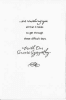 American Greetings Sympathy Greeting Card - Image 2 of 0