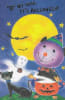 15 Pack Discount Halloween Cards  .99-$1.99 ea - Image 1 of 0