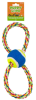 41508-Double Ring Dog Toy - Image 1 of 0
