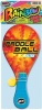 R04 B02-751 Rainbow Paddle Ball - Image 1 of 0