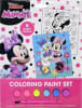 705558-Poster Paint Set - Image 2 of 0