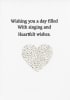 Wildlife Greeting Card - Image 2 of 0