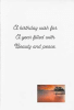 Wildlife Greeting Card - Image 2 of 0