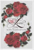 15 Pack Everyday Program Valentine's Day Cards - Image 1 of 0