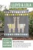 Lloyd & Lola Llama Quilt Pattern by Elizabeth Hartman - Image 1 of 0