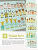 PAJAMA PARTY Quilt Pattern by Elizabeth Hartman - Image 1 of 0