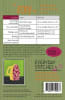 Irony Quilt Pattern from Everyday Stitches - Image 2 of 0