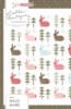 Wild Hare Quilt Pattern from Lella Boutique shows multicolored bunnies and evergreen trees. - Image 1 of 0