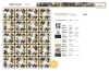 Duck Duck Goose Quilt Pattern by MODA - Image 2 of 0