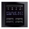 APC SMT2200J - Image 2 of 0