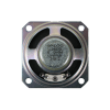 Speco U260SX - Image 2 of 0