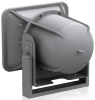 AtlasIED AH66-8T-BSG - Image 2 of 0