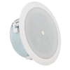 AtlasIED FAP42TC - Image 2 of 0