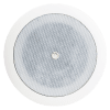 AtlasIED FAP42TC - Image 3 of 0