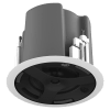 AtlasIED FAP43T-WEGR - Image 2 of 0