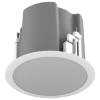 AtlasIED FAP43T-WEGR - Image 3 of 0