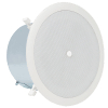 AtlasIED FAP62T - Image 2 of 0