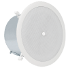 AtlasIED FAP62T-UL2043 - Image 2 of 0