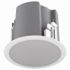 AtlasIED FAP63T-BEGR - Image 3 of 0