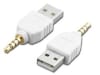 Pan Pacific AD-USB-3.5Q - Image 2 of 0