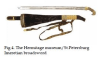 Georgian Saber with Inclined Hilt, Basic Trainer - Image 2 of 0
