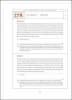 Medieval Armoured Combat (Paperback) The 1450 Fencing Manuscript from New Haven - Image 4 of 0